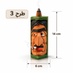 جاعودی آبشاری مرد سیگاری - Image 3