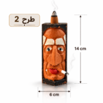 جاعودی آبشاری مرد سیگاری - Image 2