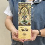 عود دستساز شادی