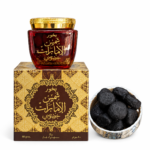 بخور عربی شمس الامارات