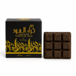بخور شکلاتی ثرا العود
